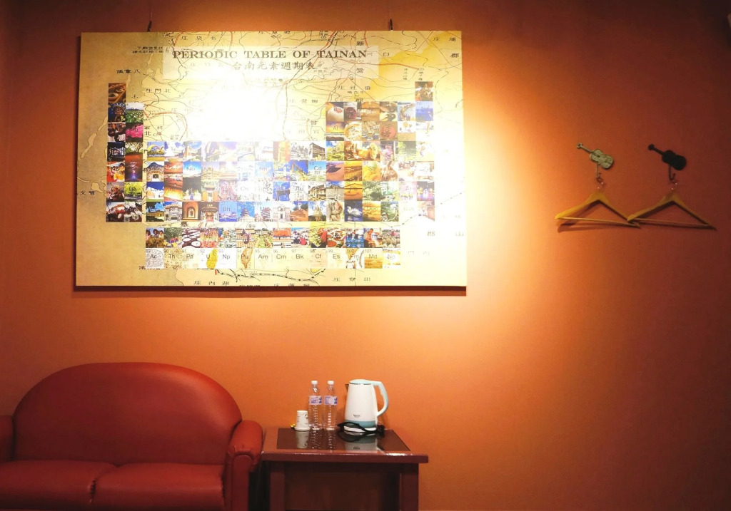 DongNing Atlas Hotel