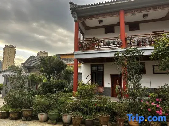 MangShi LiangJin homestay