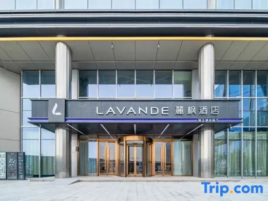 Lavande Hotel Beijing Tongzhou Universal Cardiovascular Hospital North Guan Subway Station Store