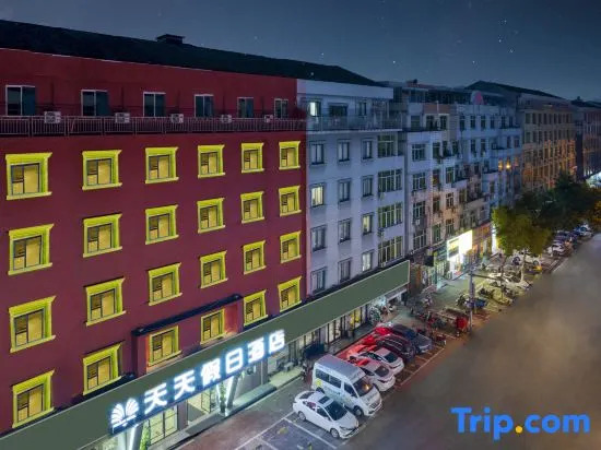 rujiapaiboyun