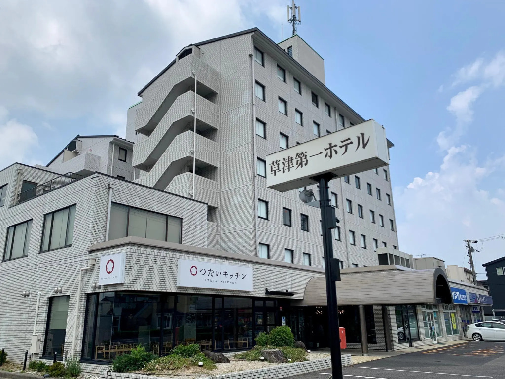 Kusatsu Daiichi Hotel