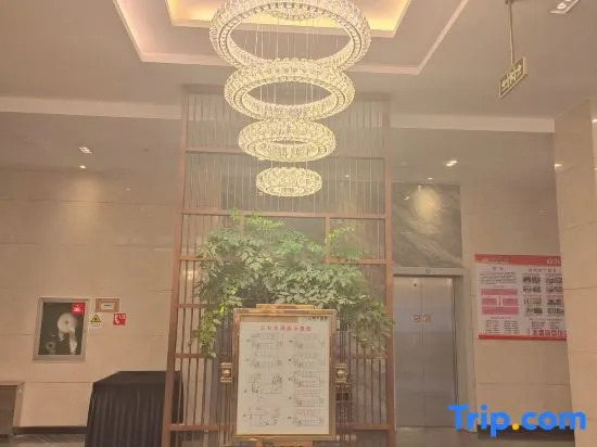 Yunhe Hotel