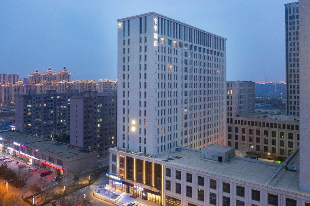 Ji Hotel Datong Wanda Plaza