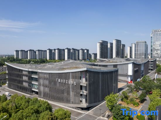 HanTing Hotel (Yangzhou East Railway Station Civic Center Plaza)