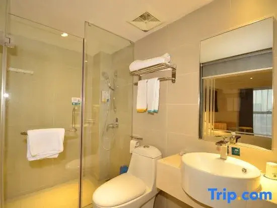 Cu Premier Wuchang Sta Hotel