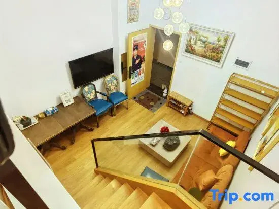 Lilaoshijia Homestay