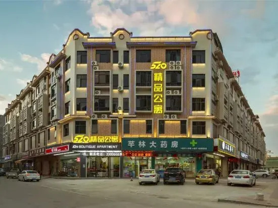 520 Boutique Apartment