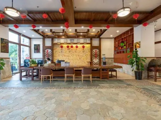 Hot Spring Forest Holiday Hotel