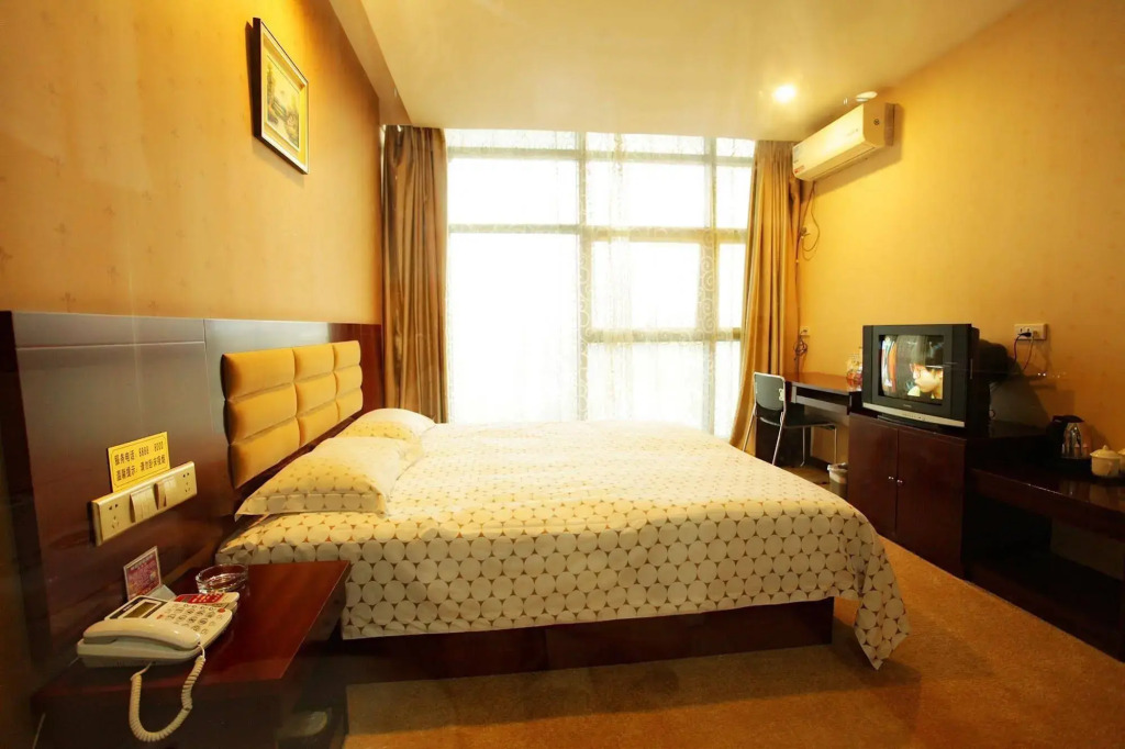 Mulan Business Hotel - Wuhan