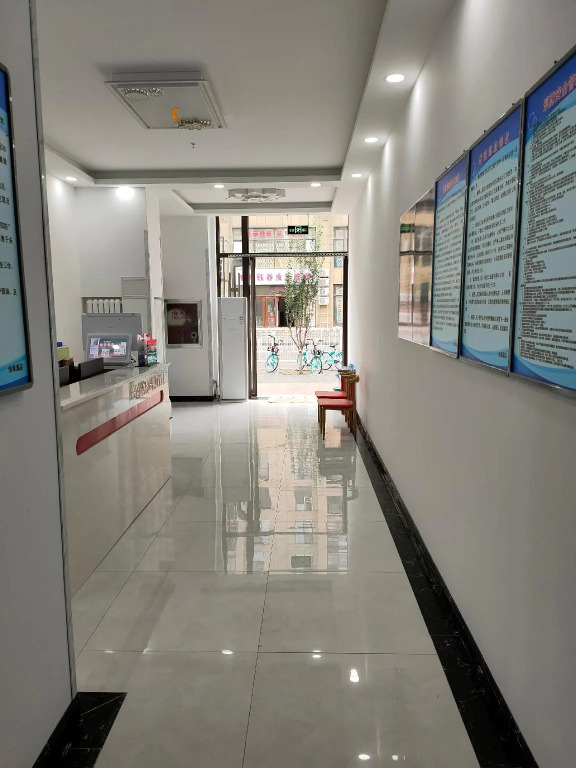 Elan Inn Beijing Majiapu Jiaomen East