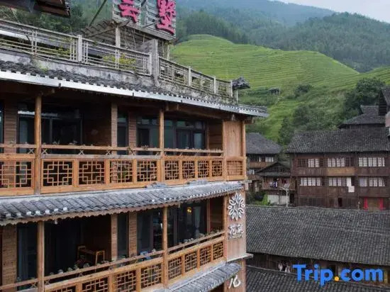 Floral Hotel ·Longsheng Longji Yunshu Hotel