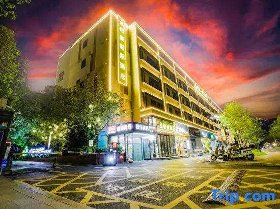Puman International Hotel (Shenzhen Guangming Zhenmei Subway Station Branch)