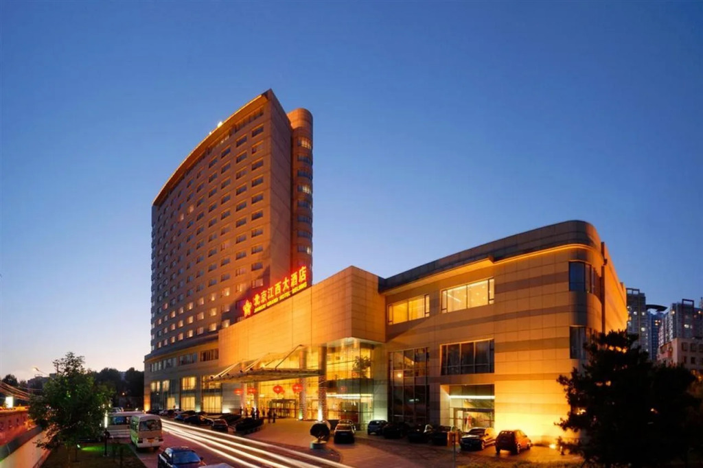 Beijing Jiangxi Grand Hotel