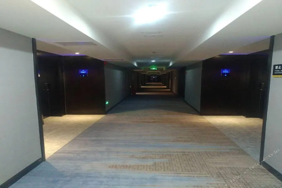 Xinshenghao Hotel