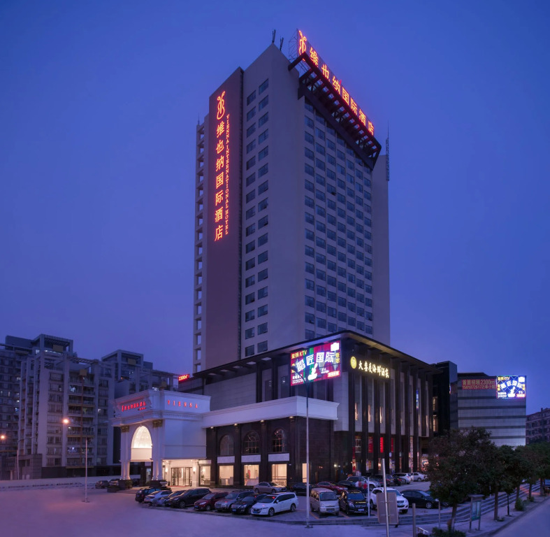 Vienna International Hotel Huangpu Develpoment Zone Branch