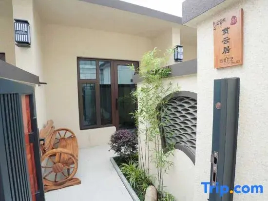 Yunqi Liuyi Homestay (Qufu's Temple and Cemetery of Confucius and Kong Family Mansion)