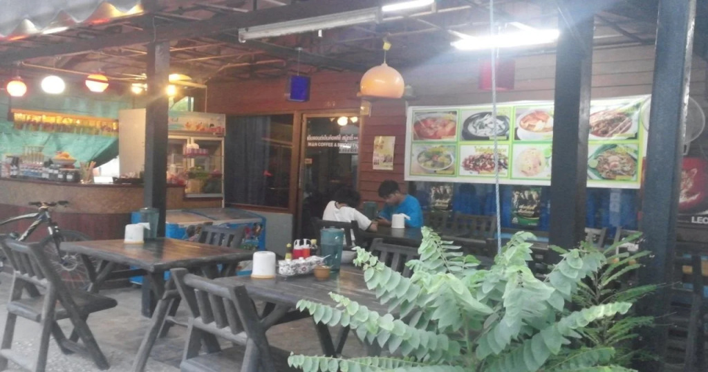 Lela Guesthouse Samui