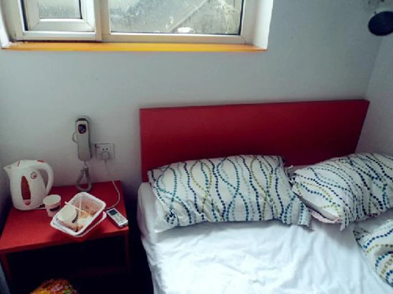 Pod Inn (Beijing Jiaotong University Zoo)