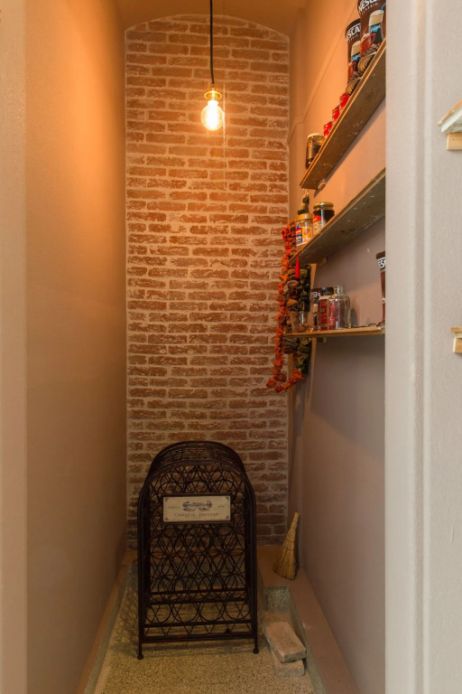 My Athens House