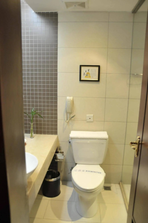 Guangdong Xuneng Hotel - Guangzhou