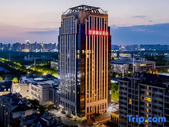 Yiheshun Boutique Hotel (Yihe South High-speed Railway Station University Town)