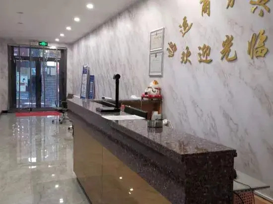 Urumqi Hongyun Business Hotel