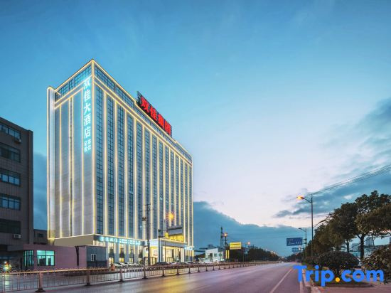 Shuangjia Hotel