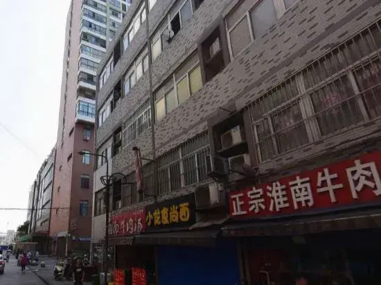 Jinhengyue Hotel
