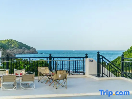 Zhujiajian Lantingwan Savor Seaview Pool Holiday Villa (Xiaowushitang Dongsha Scenic Area)