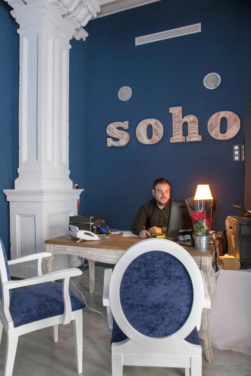 Soho Boutique Malaga