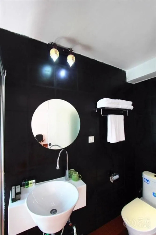 The Fux Hotel Zhongting Branch