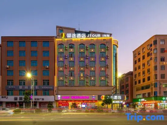 mtour Inn