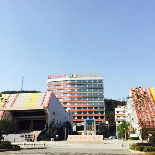 Xianning Youth Theme Hotel