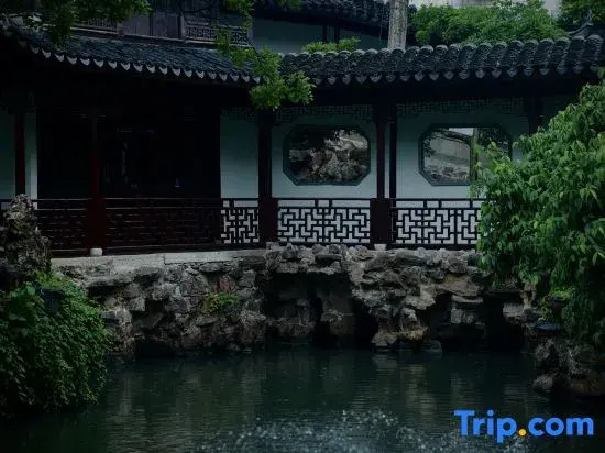 Yingyuan Zhan'gu Homestay