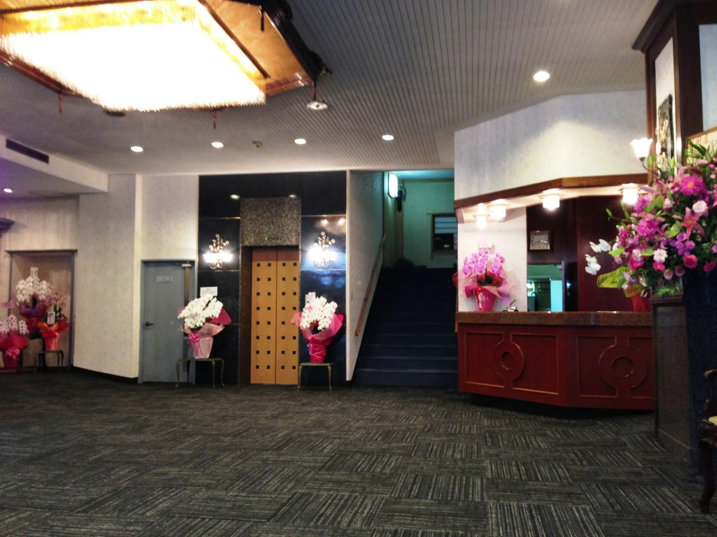 Hotel Housenkaku