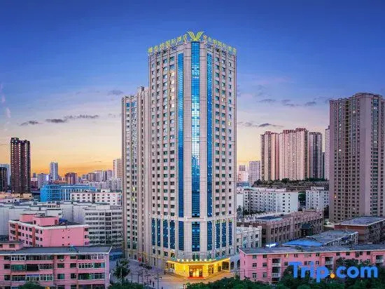Vienna International Hotel (Lanzhou Zhongxin Gaotie Xi Kezhan)
