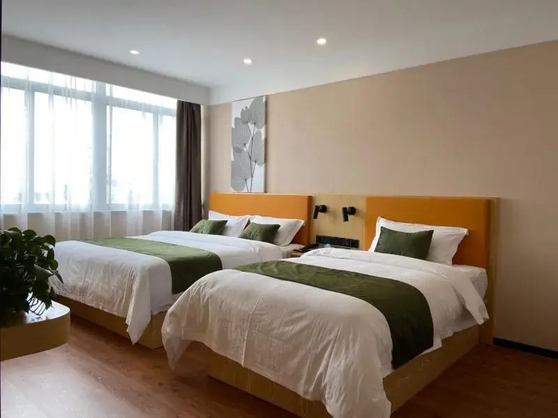 GreenTree Inn Changzhou Zouqu Town Tai fu Times Square Zhenzhong Road Express Hotel