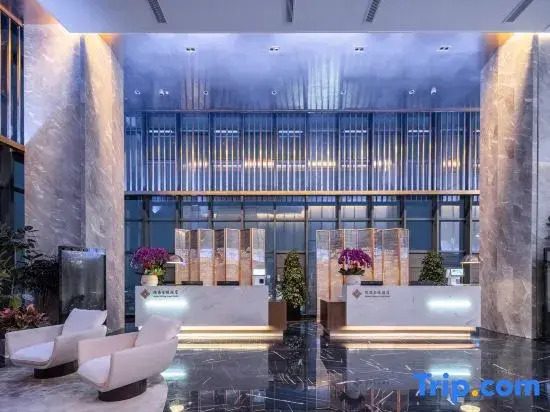Hai'an Rui Hai Jinling Hotel