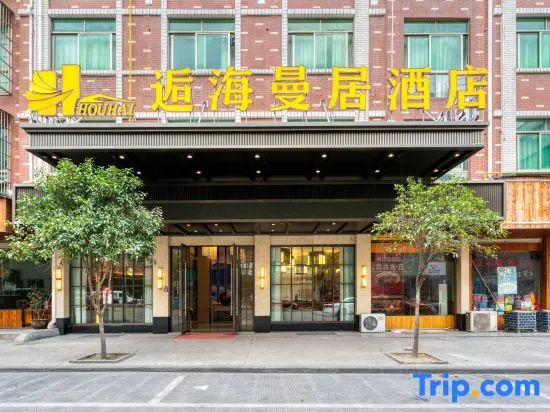 Meet haimanju Hotel