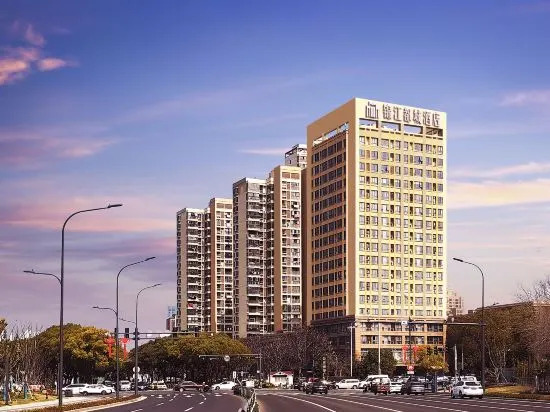 Kunshan High -speed Railway Station Metropolo Jinjiang Hotels