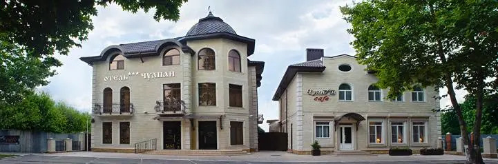 Чулпан