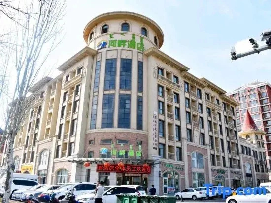 Yijinhuoluo banner Riverside Hote