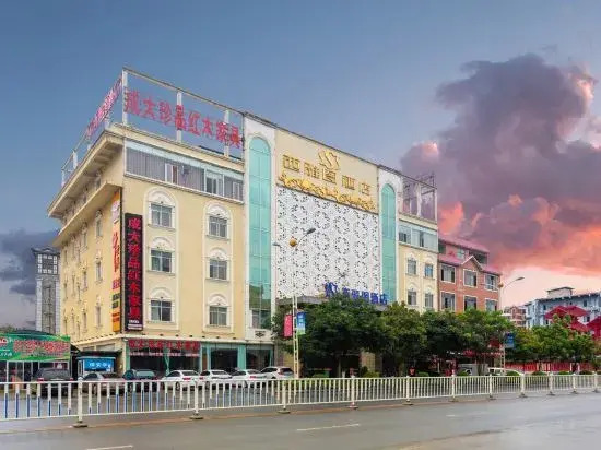 Seattle Hotel