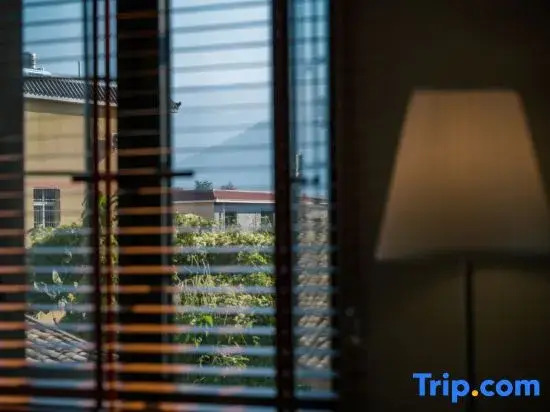 Jujia Ziyou Homestay (Xichang Dashi Ban Ancient Village)