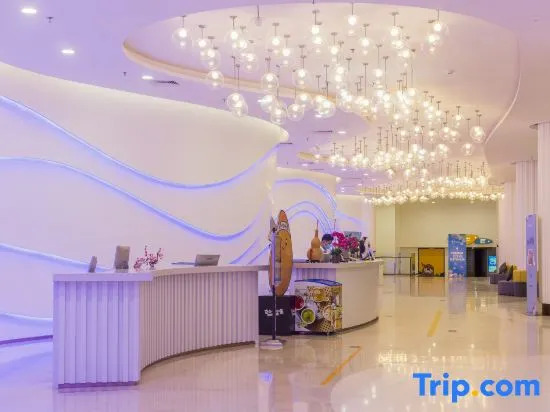 Sanya Ocean Exploration World Conference Training Center