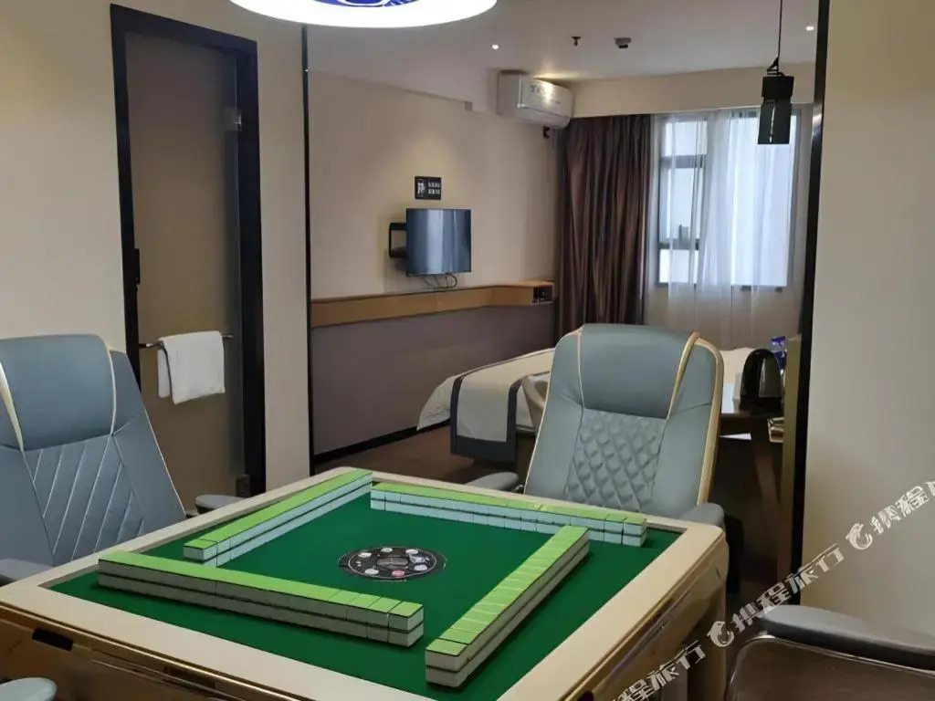 Guangzhou Shangjiuwan Hotel