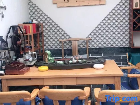 Guyuan Xinyuan Home Stay
