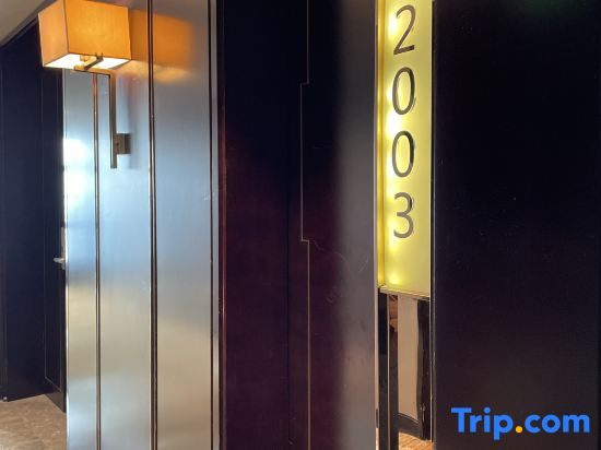 Jin Ou International Hotel