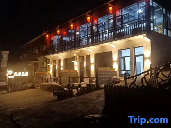 Yeshanpo Yitong Homestay