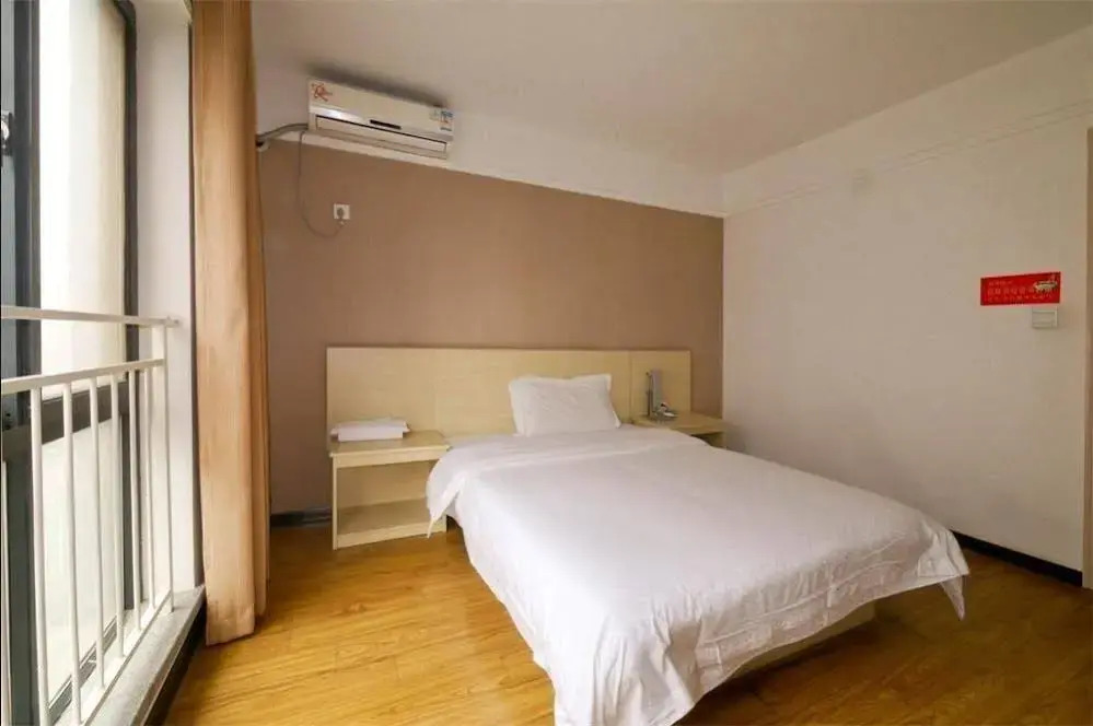 Trip Stage Inn